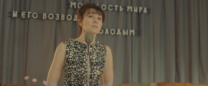 Кадры из фильма Облепиховое лето