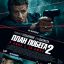 План побега 2