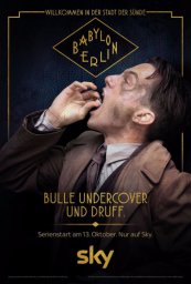 Постеры к сериалу Вавилон-Берлин (Babylon Berlin)