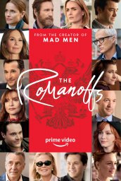 Романовы сериал