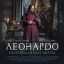Леонардо да Винчи. Неизведанные миры