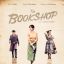 The Bookshop
