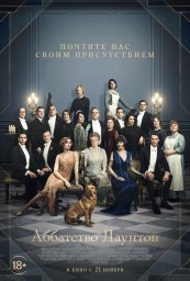 триллер, фантастика, боевик