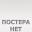 Король нефти