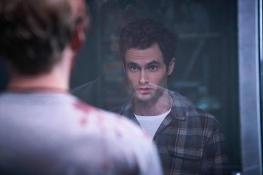 Кадры из сериала Ты (You)