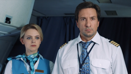 Кадры из сериала Она сбила летчика