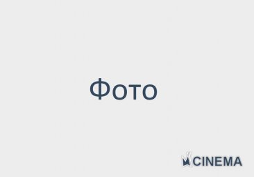 Натали Дормер получила роль Вивьен Ли в сериале «Унесенных ветром»