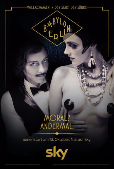 Постеры к сериалу Вавилон-Берлин (Babylon Berlin)