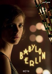 Постеры к сериалу Вавилон-Берлин (Babylon Berlin)