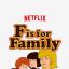 С Значит Семья сериал