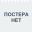 Аватар: Легенда об Аанге