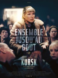 Постеры к фильму Курск (Kursk)