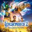 Ужастики 2: Беспокойный Хеллоуин