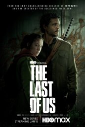 Одни из нас сериал