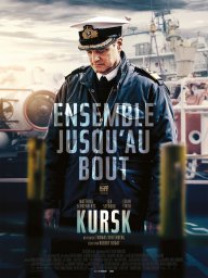 Постеры к фильму Курск (Kursk)