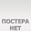 Курорт для ныряльщиков на Красном море