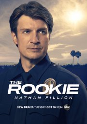 Новобранец сериал