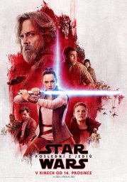 Постеры к фильму Звёздные войны: Последние джедаи Star Wars: The Last Jedi