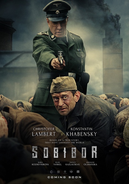 Постеры к фильму Собибор