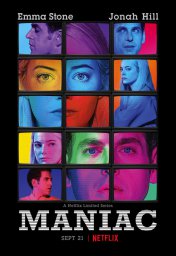 Маньяк сериал