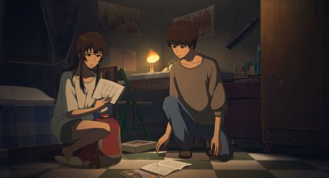 Кадры из мультфильма Хрустальное небо вчерашнего дня (Zuo ri qing kong)