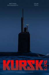 Постеры к фильму Курск (Kursk)