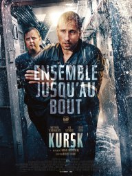 Постеры к фильму Курск (Kursk)