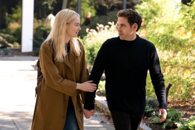 Кадры из сериала Маньяк (Maniac)