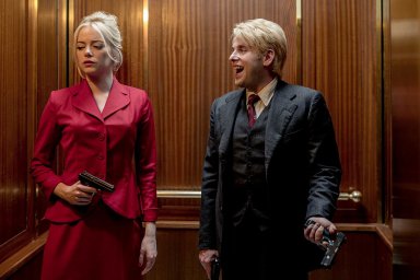 Кадры из сериала Маньяк (Maniac)