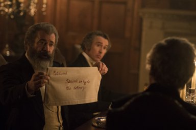 Кадры из фильма Игры разумов (The Professor and the Madman)