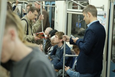 Кадры из фильма Проигранное место