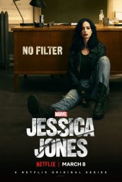 Джессика Джонс сериал