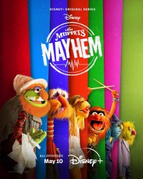 Беспредел Маппетов сериал