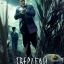 Зверобой сериал