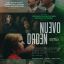 Новый порядок