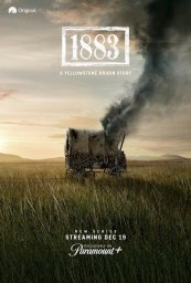 1883 сериал