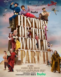 Всемирная история: Часть 2 сериал