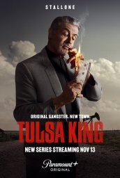 Король Талсы сериал