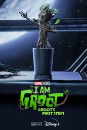 Я есть Грут сериал