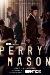 Перри Мейсон сериал