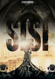 Сисси: Императрица Австрии сериал