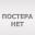Крестный отец Гарлема сериал