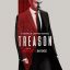 Госизмена сериал