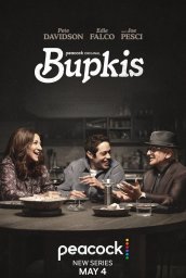 Ничегошеньки сериал