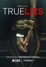 Правдивая ложь сериал
