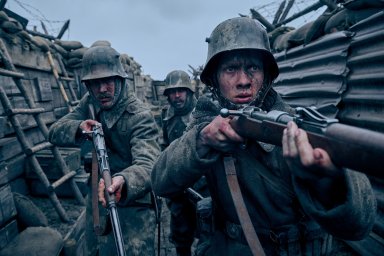 BAFTA Film Awards 2023 объявила результаты премии