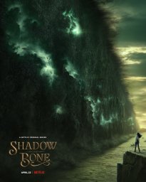 Тень и кость сериал