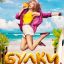 Булки