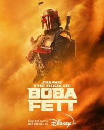 Книга Бобы Фетта сериал