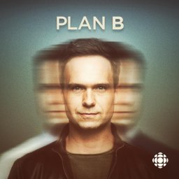 План Б сериал